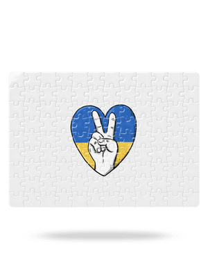 Ukrajina - Mier puzzle White