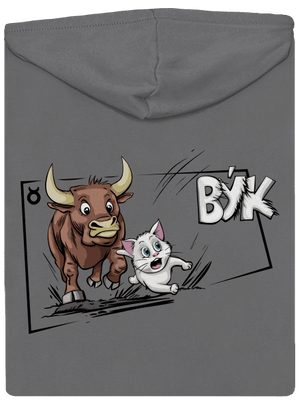 Mačací horoskop: Býk dámska mikina na zips Steel Gray