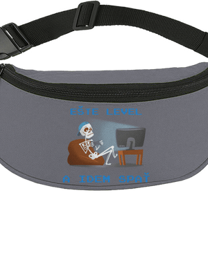 Ešte level ľadvinka Graphite