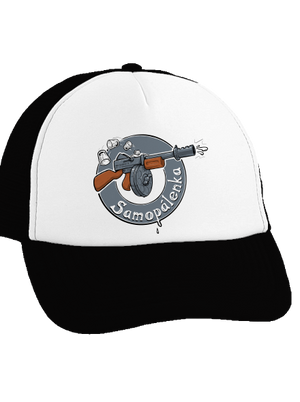 Samopálenka šiltovka truckerka Black cap