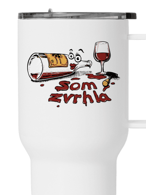 Zvrhlá termohrnček White