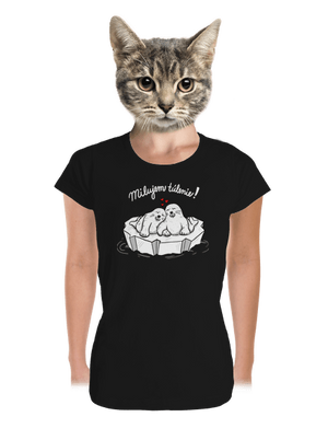 Milujem túlenie dámske tričko prémium Black