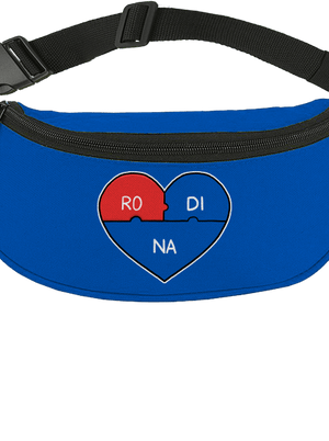 Rodinné puzzle ľadvinka Bright Royal