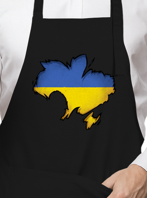 Ukrajina - Inside zástera Black