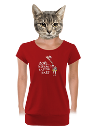 dámske tričko s lemom