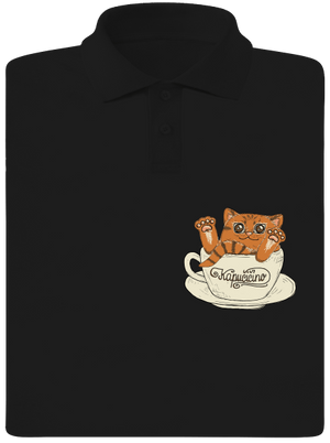 Kapučičíno pánska polokošeľa Black