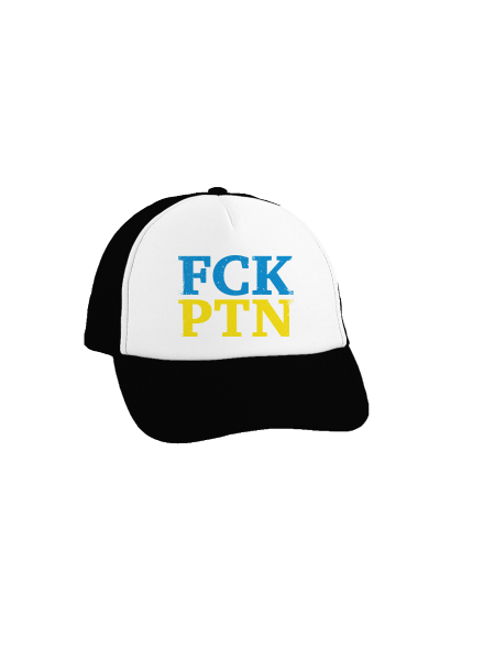 FCK PTN šiltovka truckerka Black cap