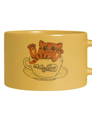 Kapučičíno hrnček makronka Yellow Macaron