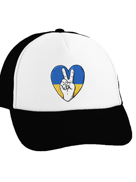 Ukrajina - Mier šiltovka truckerka Black cap