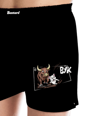 Mačací horoskop: Býk pánske trenky Black