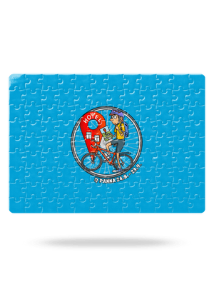 Cyklistický horoskop: Panna puzzle White