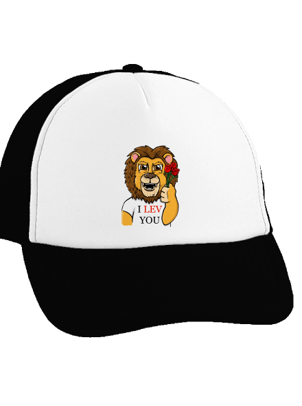 I lev you šiltovka truckerka Black cap