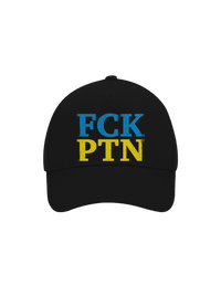 šiltovka baseballka