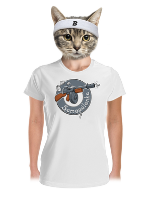 dámske športové tričko