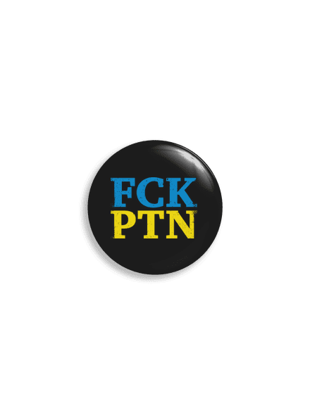 FCK PTN  