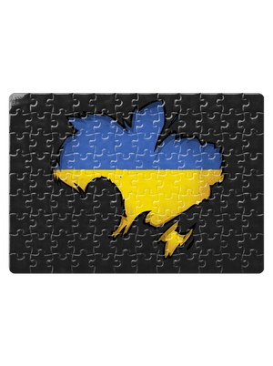 Ukrajina - Inside puzzle White