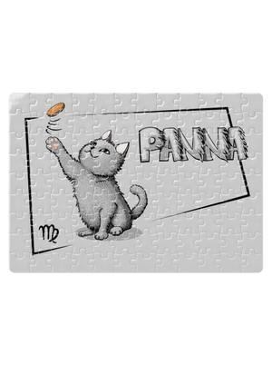 Mačací horoskop: Panna puzzle White