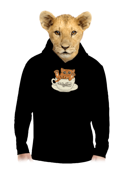 Kapučičíno detská mikina klokanka Black