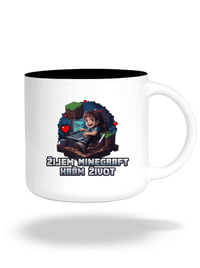 farebný hrnček