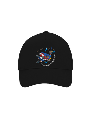 Tvrdo za víťazstvom šiltovka baseballka Black