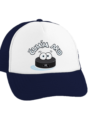 Čumím ako puk šiltovka truckerka French Navy cap
