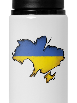 Ukrajina - Inside flaša na vodu White