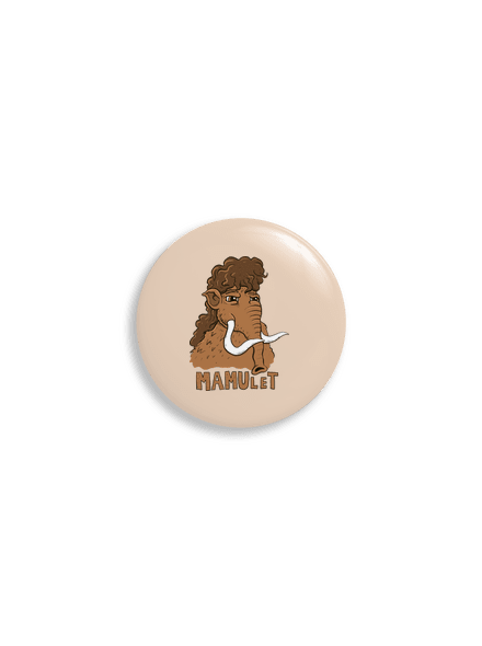 Mamulet  