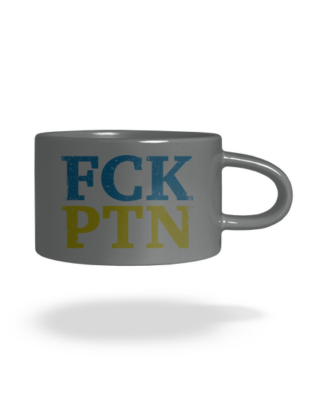 FCK PTN hrnček makronka Grey Macaron