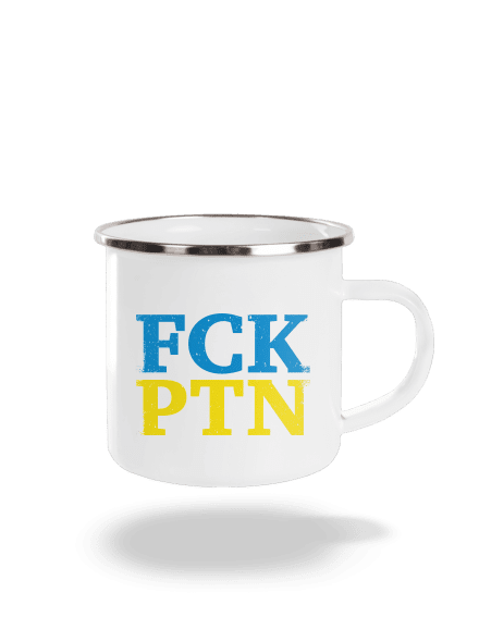 FCK PTN plecháčik White