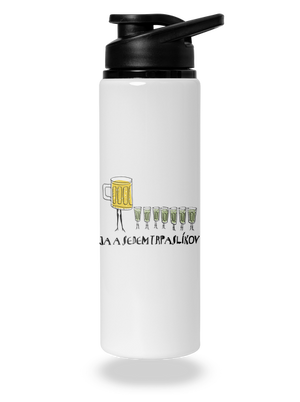 Ja a sedem trpaslíkov flaša na vodu White
