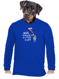 pánske dlhý rukáv