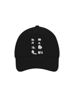 šiltovka baseballka