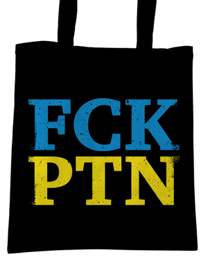 FCK PTN taška Black