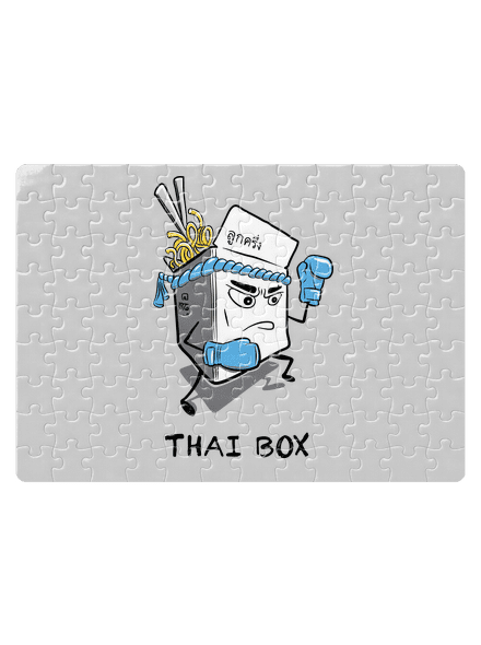 Thai box puzzle White