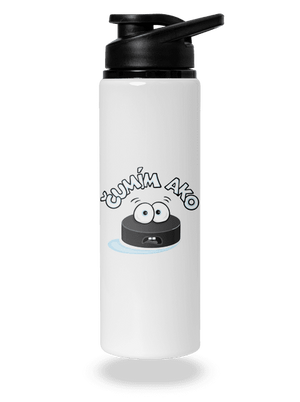 Čumím ako puk flaša na vodu White