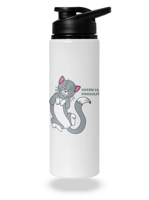 Chcem sa pomazliť flaša na vodu White