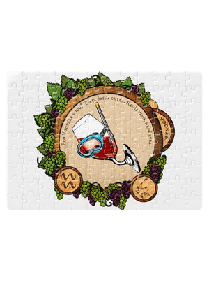 Vínny horoskop: Vodnár puzzle White