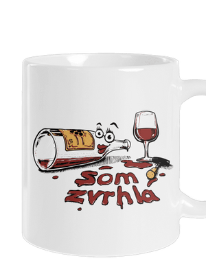 Zvrhlá klasický hrnček White