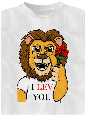 I lev you detské športové tričko White