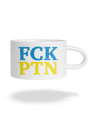 FCK PTN hrnček makronka White