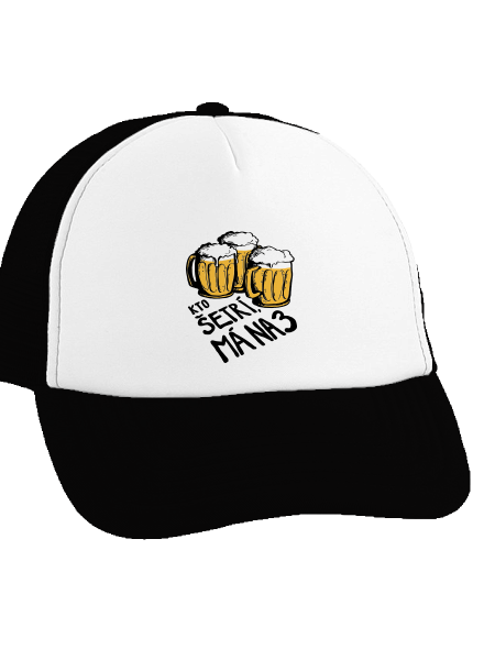 Kto šetrí, má na tri šiltovka truckerka Black cap