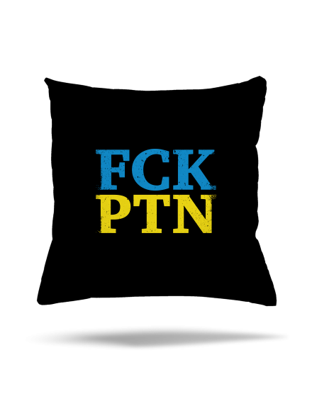 FCK PTN vankúš Black