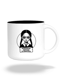 farebný hrnček