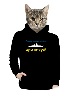 dámska mikina klokanka