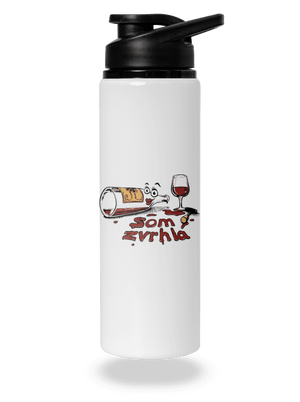 Zvrhlá flaša na vodu White