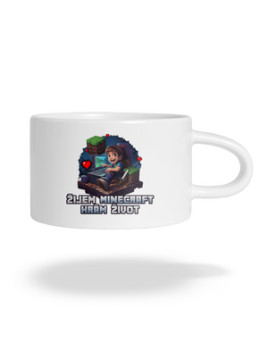 Žijem Minecraft hrnček makronka White