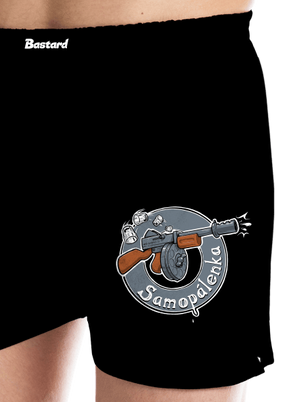 Samopálenka pánske trenky Black