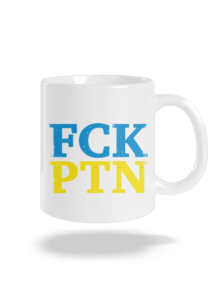 FCK PTN klasický hrnček White