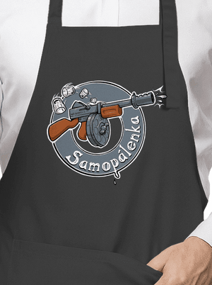 Samopálenka zástera Dark Grey