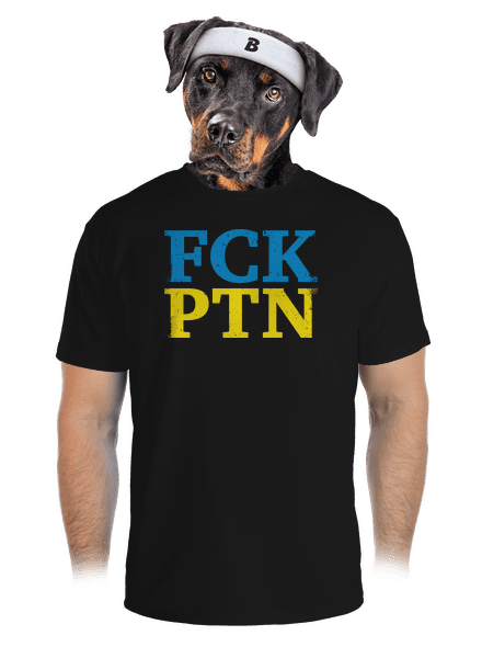 FCK PTN pánske športové tričko Black